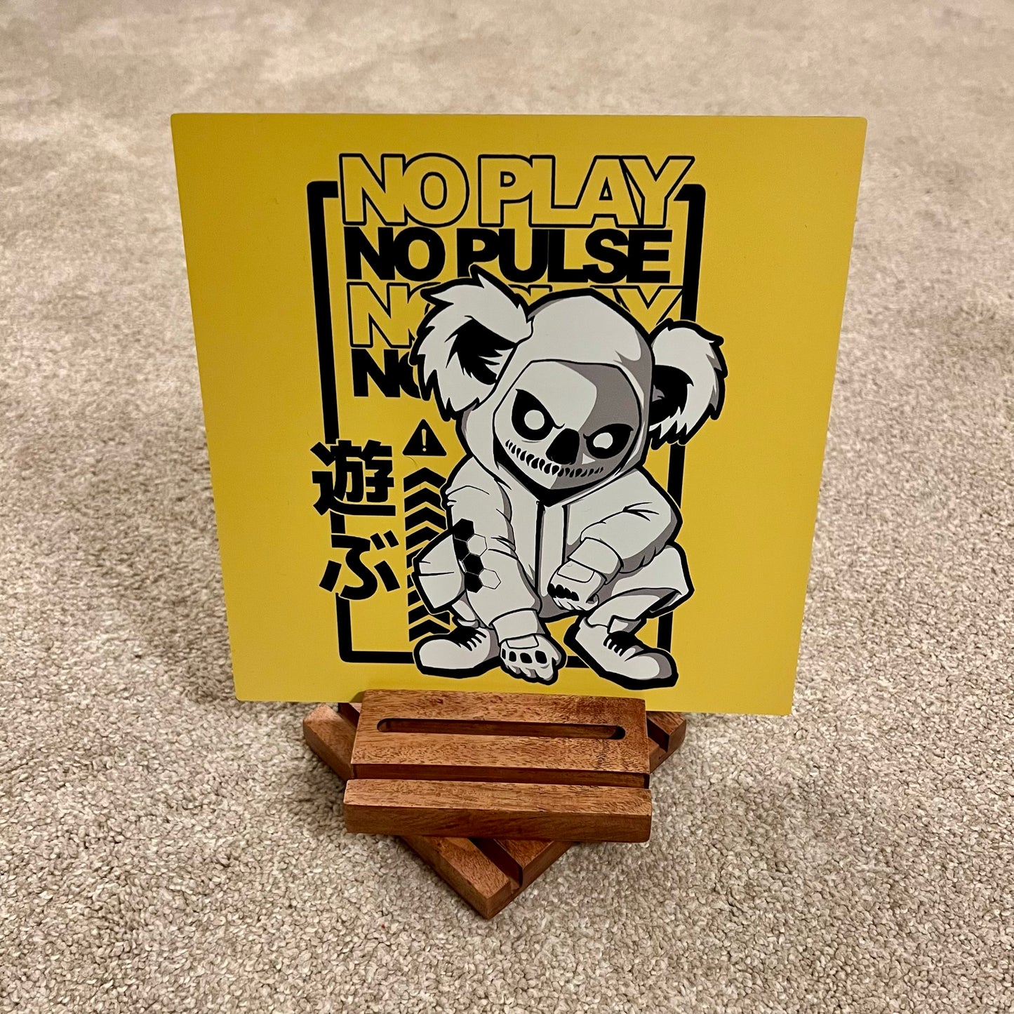 No Play, No Pulse Limited Edition