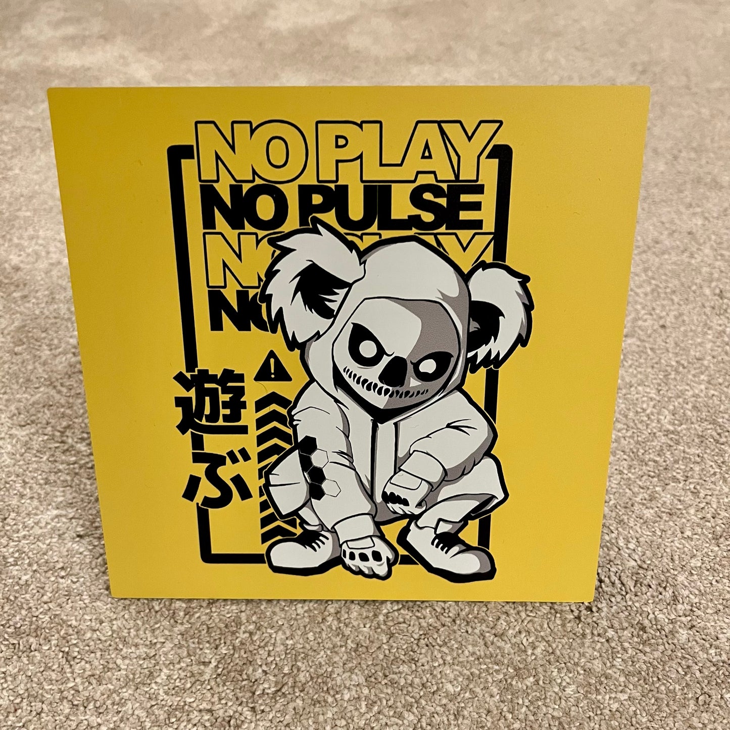 No Play, No Pulse Limited Edition