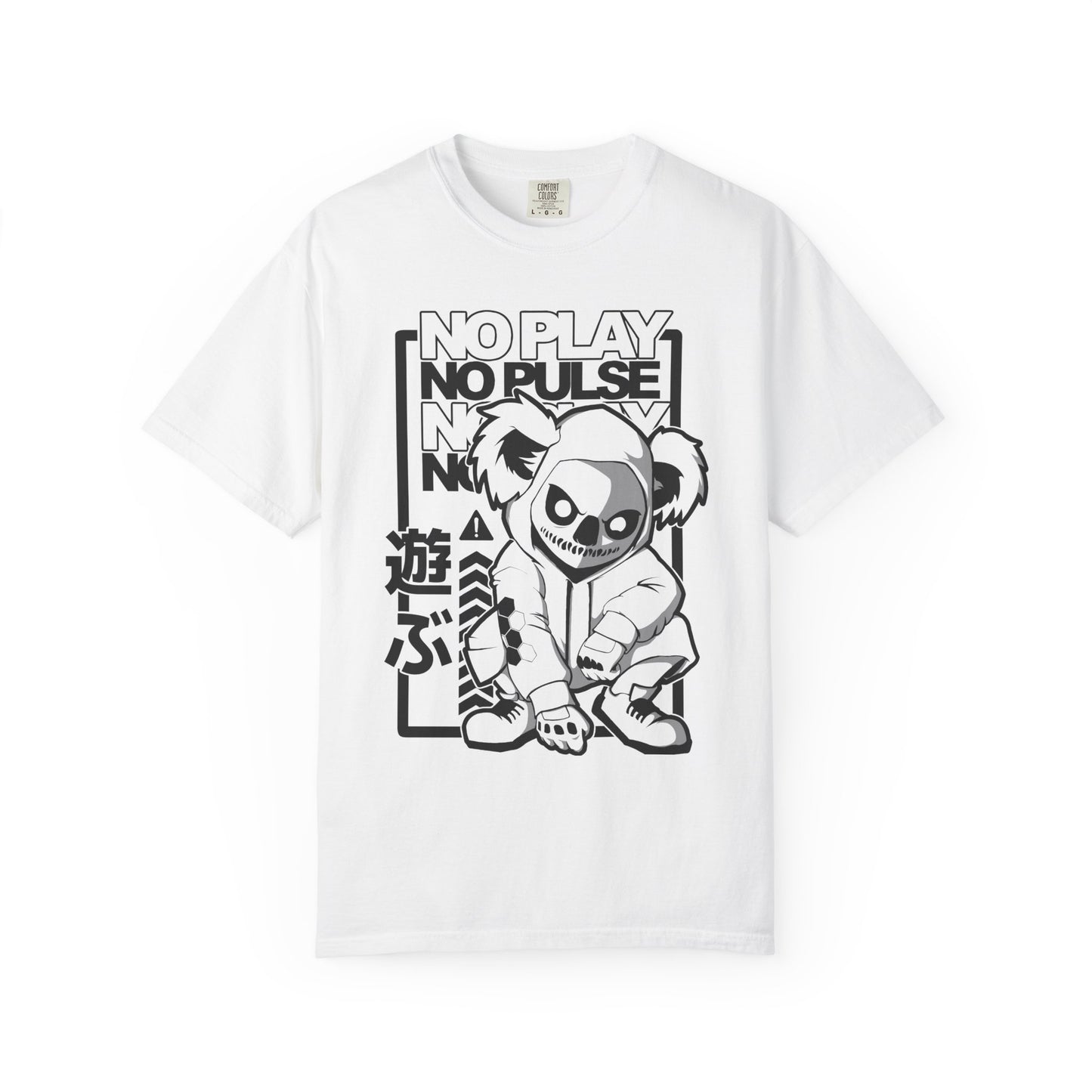 No Play No Pulse T-shirt