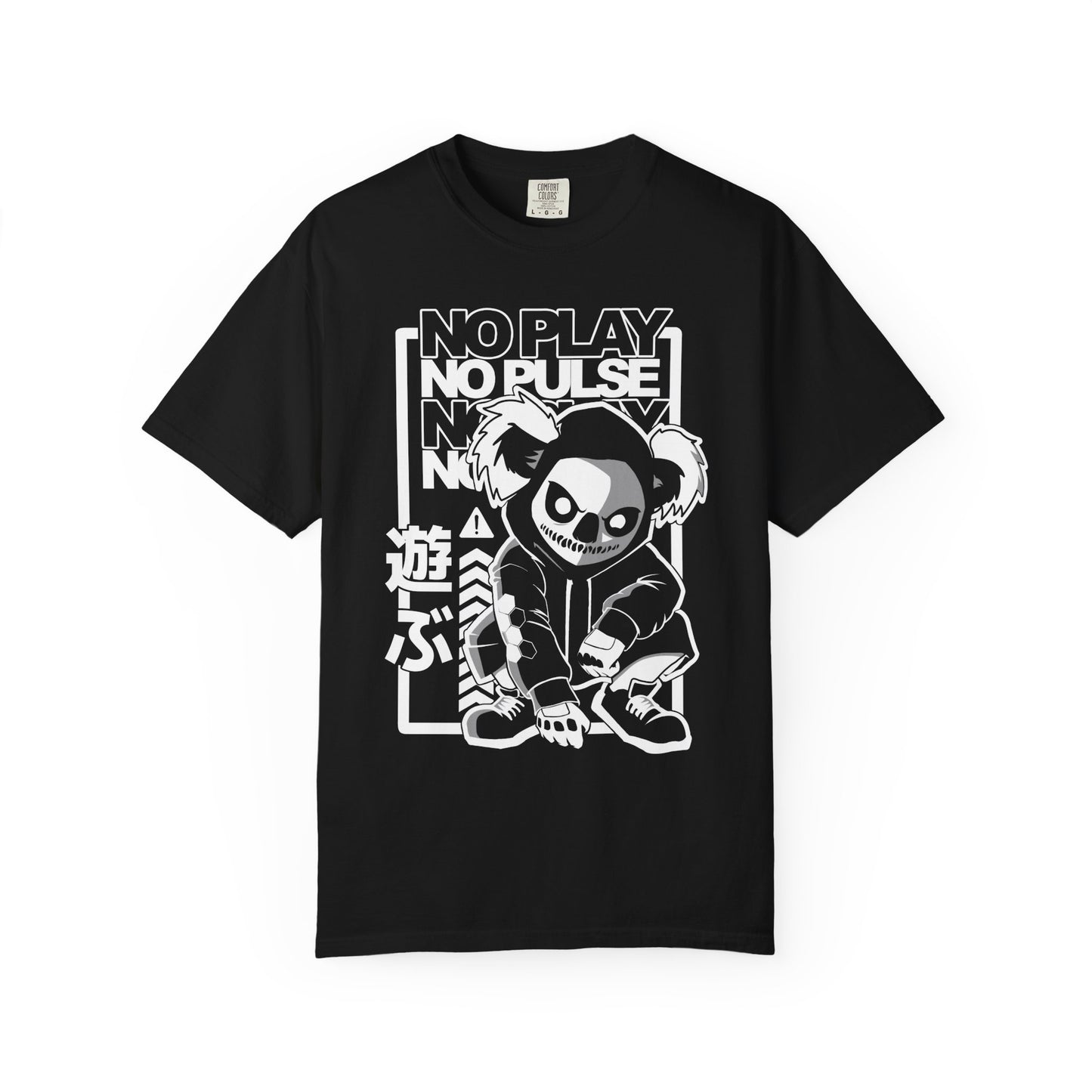 No Play No Pulse T-shirt